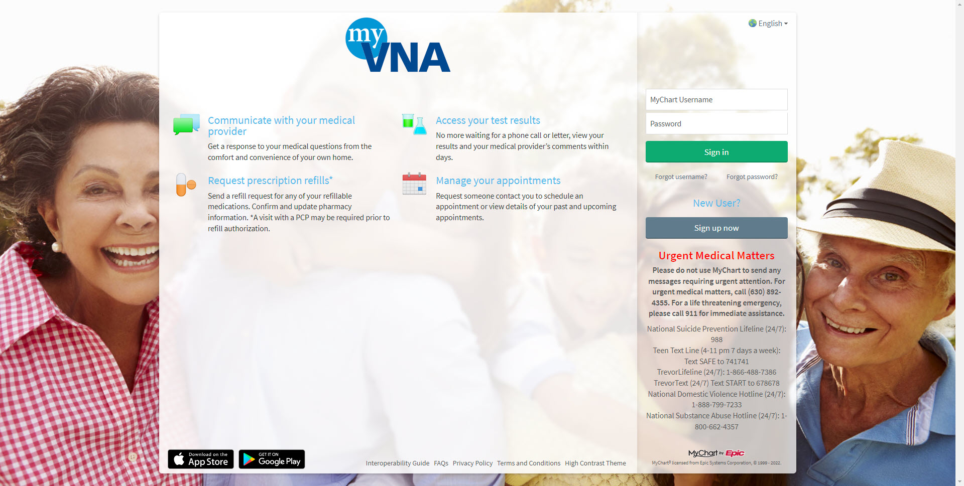 Login Screen for MyVNA